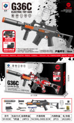 SY-0038 Solid Color G36C Electric Toy Blaster