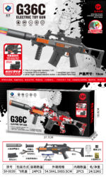 SY-0039 Solid Color G36C Electric Toy Blaster with Colorful Light Nozzle