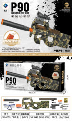 SY-0059 Camouflage P90 Electric Toy Blaster