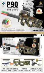SY-0060 Camouflage P90 Electric Toy Blaster with Colorful Light Nozzle