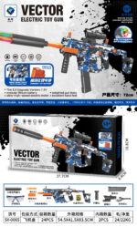 SY-0065 Camouflage VECTOR Electric Toy Blaster with Colorful Light Nozzle