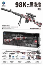 SY-0076 Graffiti Automatic & Manual Kar98K Toy Blaster