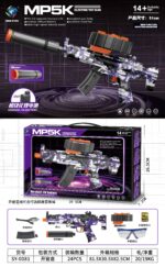 SY-0081 Graffiti MP5K Electric Toy Blaster