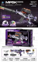 SY-0082 Graffiti MP5K Electric Toy Blaster with Colorful Light Nozzle