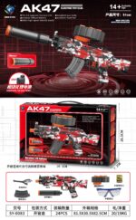SY-0083 Graffiti AK47 Electric Toy Blaster