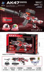 SY-0085 Graffiti AK47 Electric Toy Blaster with Colorful Light Nozzle