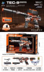 SY-0086 Graffiti TEC9 Electric Toy Blaster