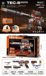 SY-0087 Graffiti TEC9 Electric Toy Blaster with Colorful Light Nozzle