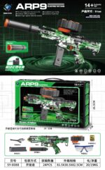 SY-0088 Graffiti ARP9 Electric Toy Blaster