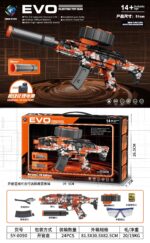 SY-0090 Graffiti EVO Electric Toy Blaster
