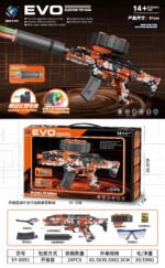 SY-0091 Graffiti EVO Electric Toy Blaster with Colorful Light Nozzle