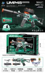 SY-0092 Graffiti UMP45 Electric Toy Blaster
