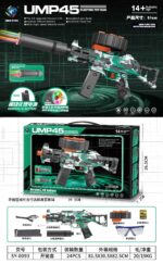SY-0093 Graffiti UMP45 Electric Toy Blaster with Colorful Light Nozzle