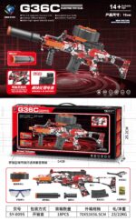 SY-0095 Graffiti G36C Electric Toy Blaster