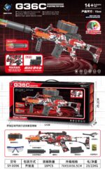 SY-0096 Graffiti G36C Electric Toy Blaster with Colorful Light Nozzle