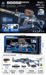SY-0098 Graffiti SG552 Electric Toy Blaster with Colorful Light Nozzle