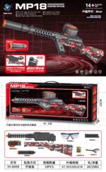SY-0099 Graffiti MP18 Electric Toy Blaster