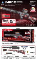 SY-0125 Graffiti MP18 Electric Toy Blaster with Colorful Light Nozzle