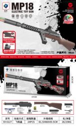 SY-0127 Solid Color MP18 Electric Toy Blaster with Colorful Light Nozzle