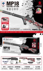 SY-0129 Graffiti MP18 Electric Toy Blaster with Colorful Light Nozzle