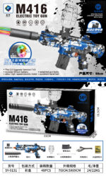 SY-0131 Graffiti M416 Electric Toy Blaster with Colorful Light Nozzle