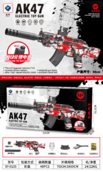 SY-0135 Graffiti AK47 Electric Toy Blaster