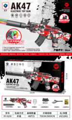 SY-0136 Graffiti AK47 Electric Toy Blaster with Colorful Light Nozzle