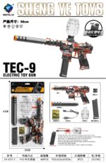 SY-0137-2 Bagged Graffiti Automatic & Manual TEC-9 Toy Blaster