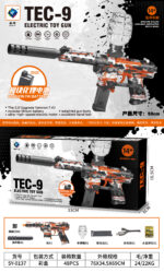 SY-0137 Graffiti TEC9 Electric Toy Blaster