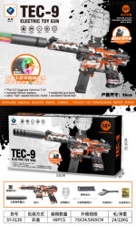 SY-0138 Graffiti TEC9 Electric Toy Blaster with Colorful Light Nozzle