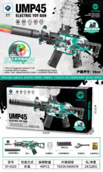 SY-0155 Graffiti UMP45 Electric Toy Blaster with Colorful Light Nozzle