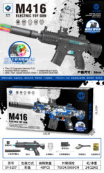 SY-0157 Solid Color M416 Electric Toy Blaster with Colorful Light Nozzle