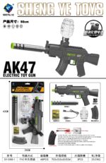 SY-0160-1 Bagged Solid Color Automatic & Manual AK47 Toy Blaster