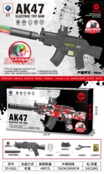SY-0161 Solid Color AK47 Electric Toy Blaster with Colorful Light Nozzle