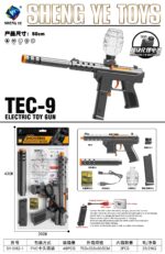 SY-0162-1 Bagged Solid Color Automatic & Manual TEC-9 Toy Blaster