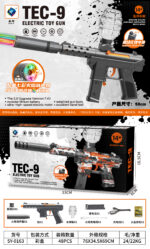 SY-0163 Solid Color TEC9 Electric Toy Blaster with Colorful Light Nozzle