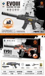 SY-0167 Solid Color EVOIII Electric Toy Blaster