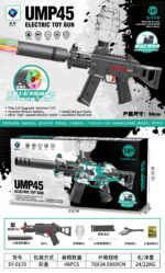 SY-0170 Solid Color UMP45 Electric Toy Blaster with Colorful Light Nozzle