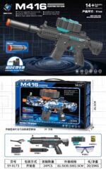 SY-0173 Solid Color M416 Electric Toy Blaster