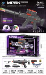 SY-0177 Solid Color MP5K Electric Toy Blaster with Colorful Light Nozzle