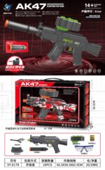 SY-0178 Solid Color AK47 Electric Toy Blaster
