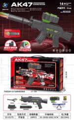 SY-0179 Solid Color AK47 Electric Toy Blaster with Colorful Light Nozzle