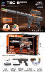 SY-0181 Solid Color TEC9 Electric Toy Blaster with Colorful Light Nozzle