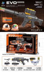 SY-0186 Solid Color EVO Electric Toy Blaster with Colorful Light Nozzle
