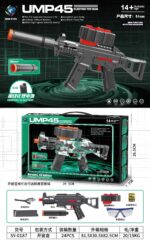 SY-0187 Solid Color UMP45 Electric Toy Blaster