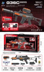 SY-0193 Solid Color G36C Electric Toy Blaster