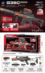 SY-0195 Solid Color G36C Electric Toy Blaster with Colorful Light Nozzle