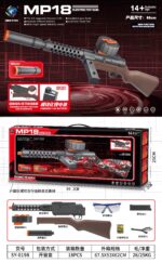 SY-0198 Solid Color MP18 Electric Toy Blaster