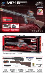 SY-0199 Solid Color MP18 Electric Toy Blaster with Colorful Light Nozzle