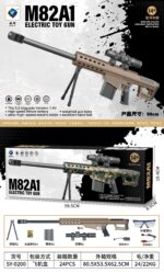 SY-0200 Sand Color M82A1 Manual & Electric Integrated Toy Blaster